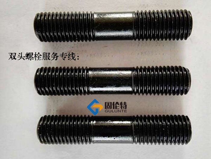 生產雙頭螺栓廠家