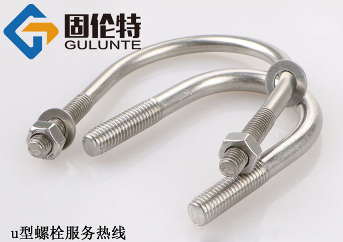 u型螺栓國(guó)標(biāo)型號(hào)規(guī)格尺寸表大全